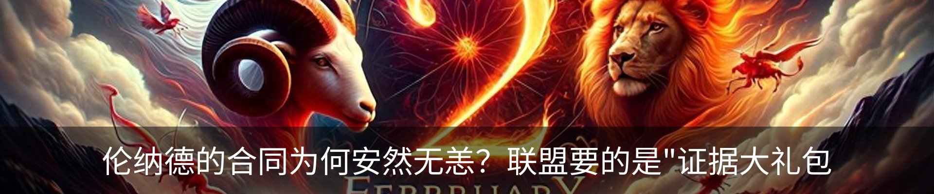 热点资讯